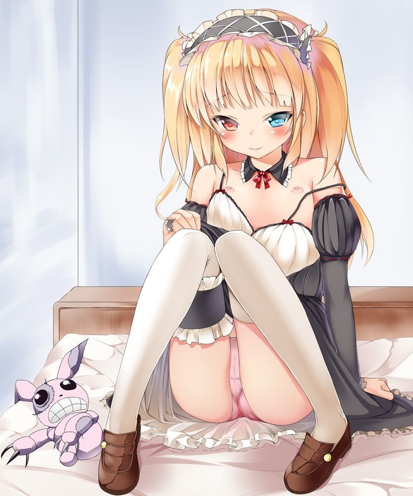 BOKU WA Tomodachi GA sukunai of MoE illustration 9