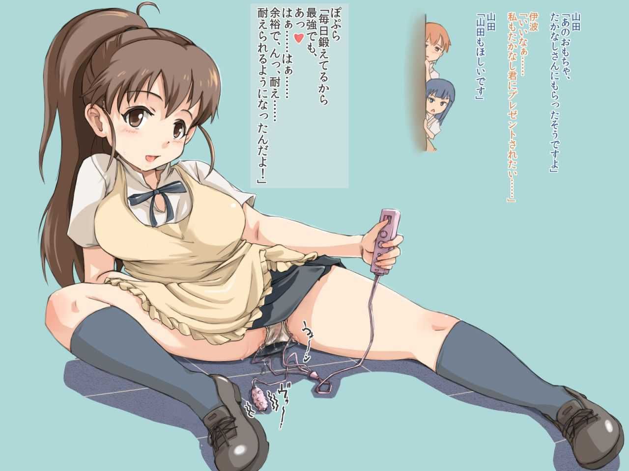 [Secondary and was breasts image] working poplar and. breasts in you want to work! 6