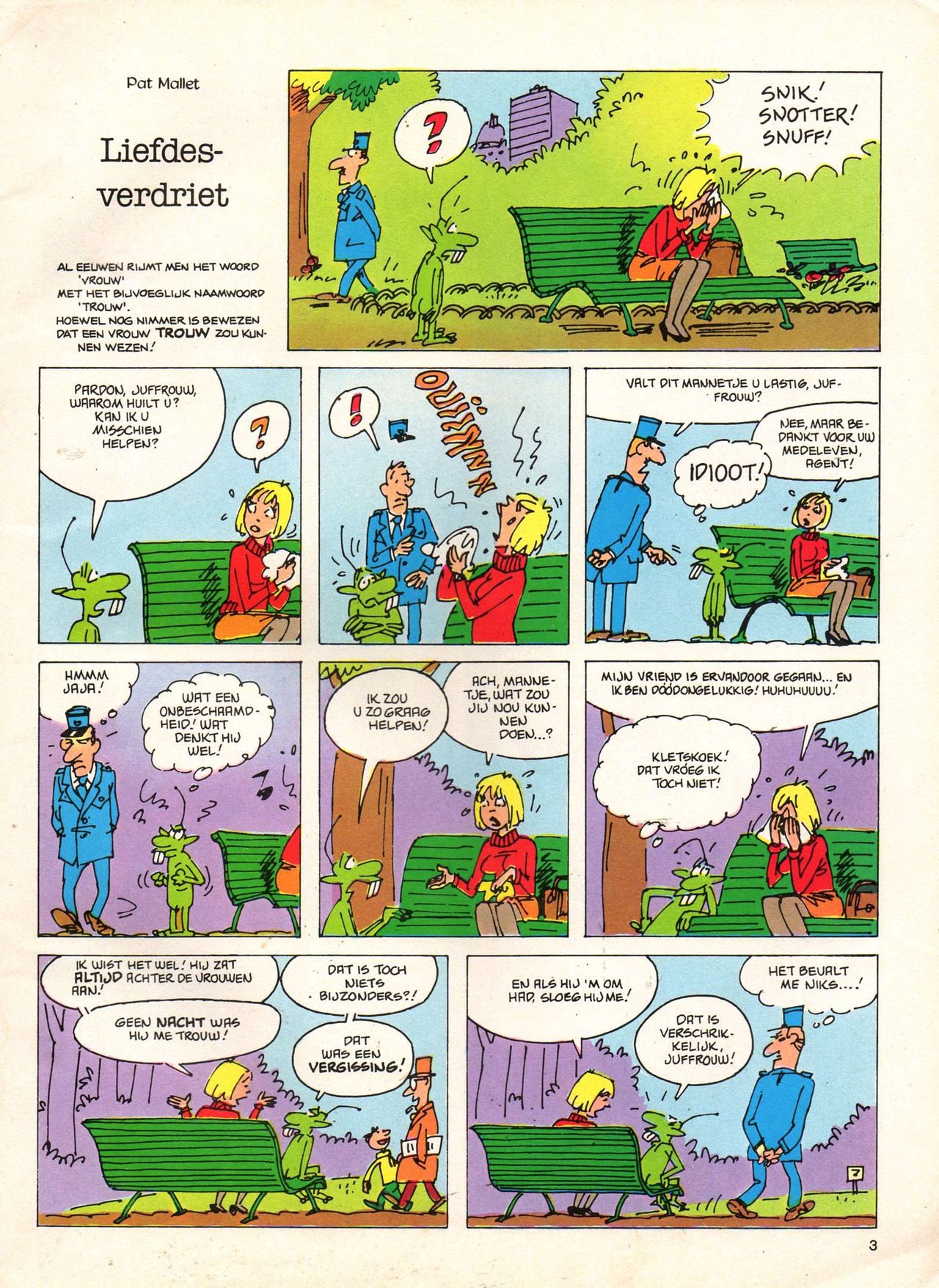 Het Is Groen En Het.. - 04 - Mag Ik Die Ballen.. OH, PARDON! (Dutch) Een oude humoristische serie van Pat Mallet 3