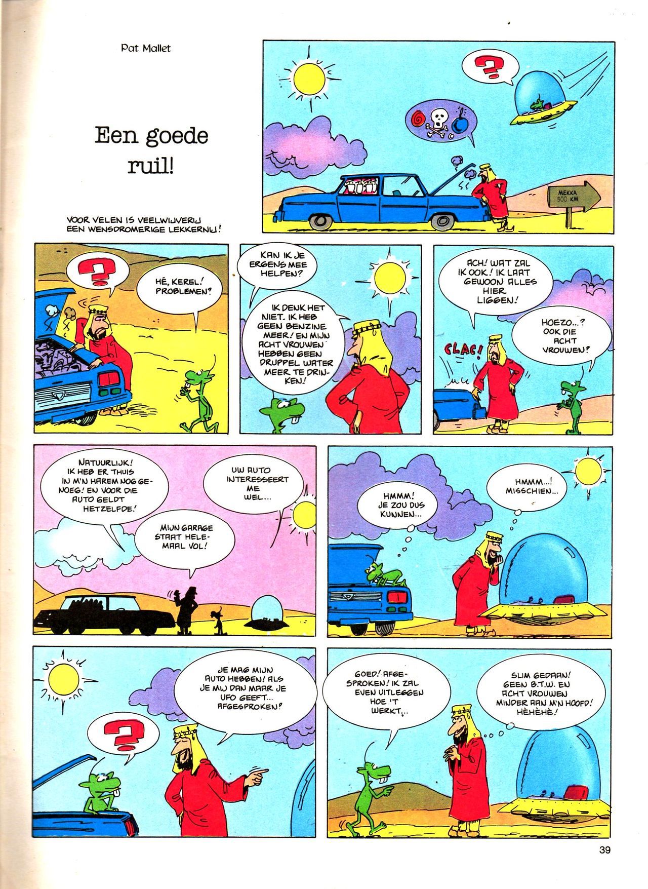 Het Is Groen En Het.. - 04 - Mag Ik Die Ballen.. OH, PARDON! (Dutch) Een oude humoristische serie van Pat Mallet 39