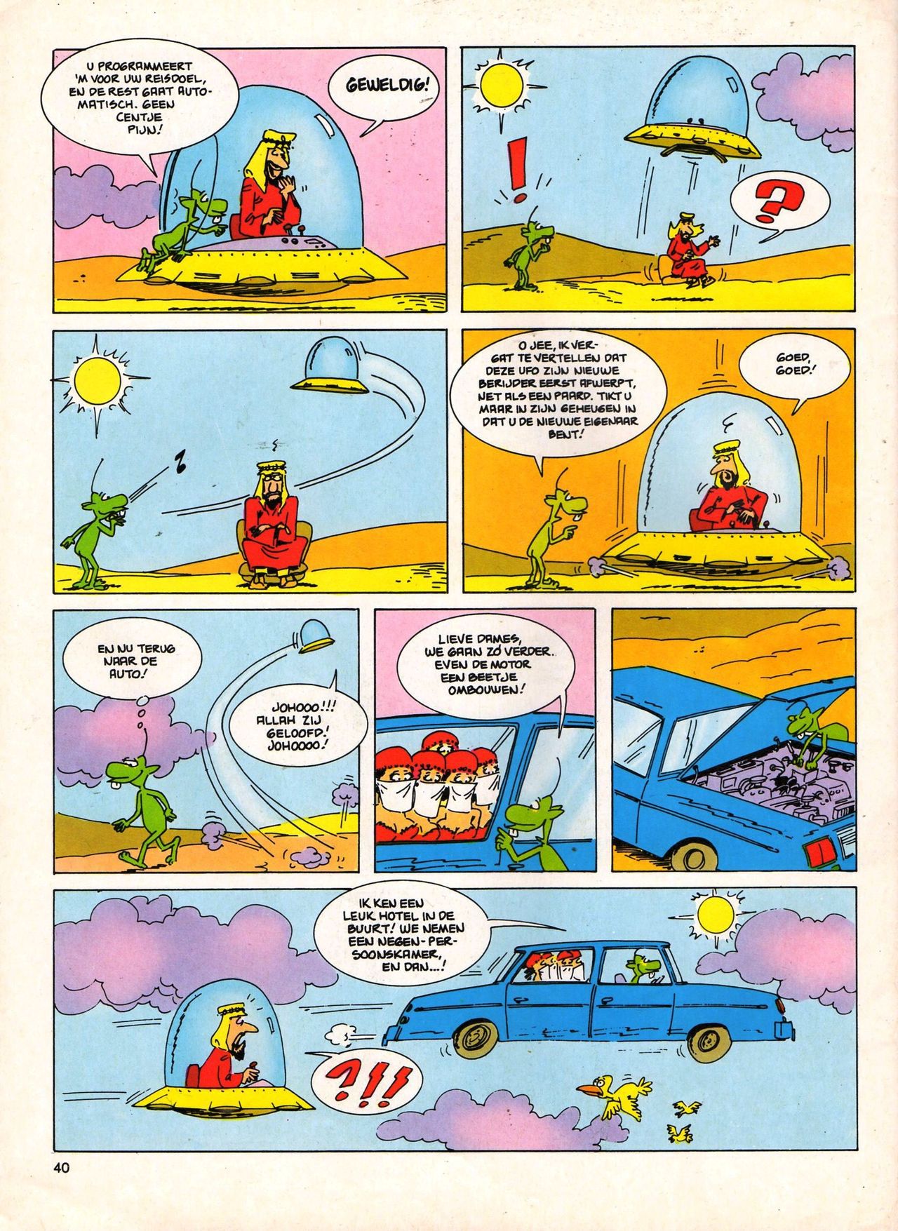 Het Is Groen En Het.. - 04 - Mag Ik Die Ballen.. OH, PARDON! (Dutch) Een oude humoristische serie van Pat Mallet 40