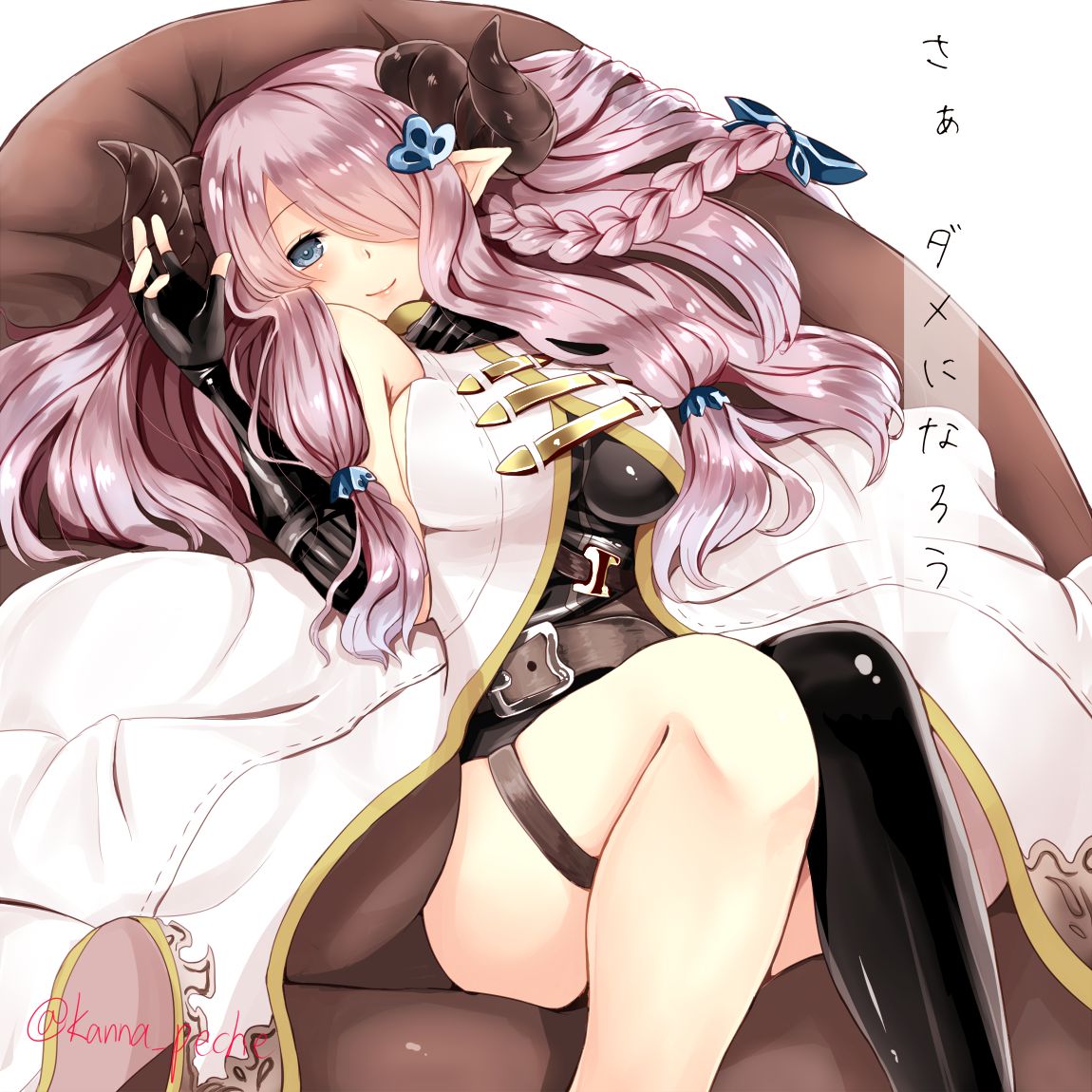 Granbury fantasy - NAL MEA - (27) - erotic. 22