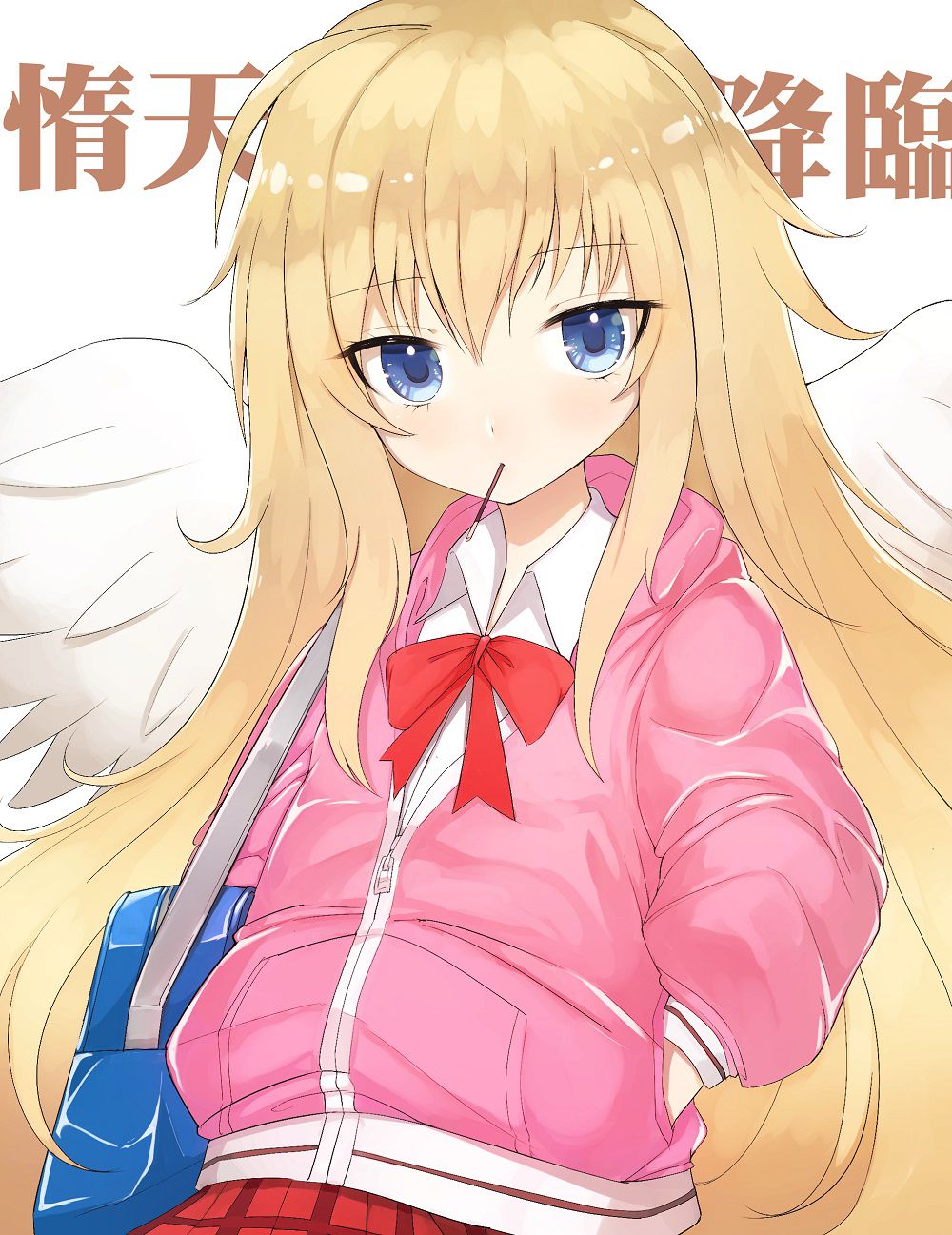 [Secondary, ZIP] summary of girls in gavelyldropout angels and demons a reverse image 39