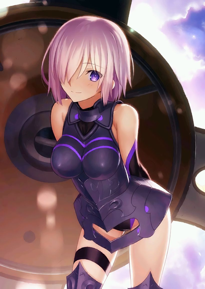 Fate/Grand Order Maschsee-Chan hentai pictures 50