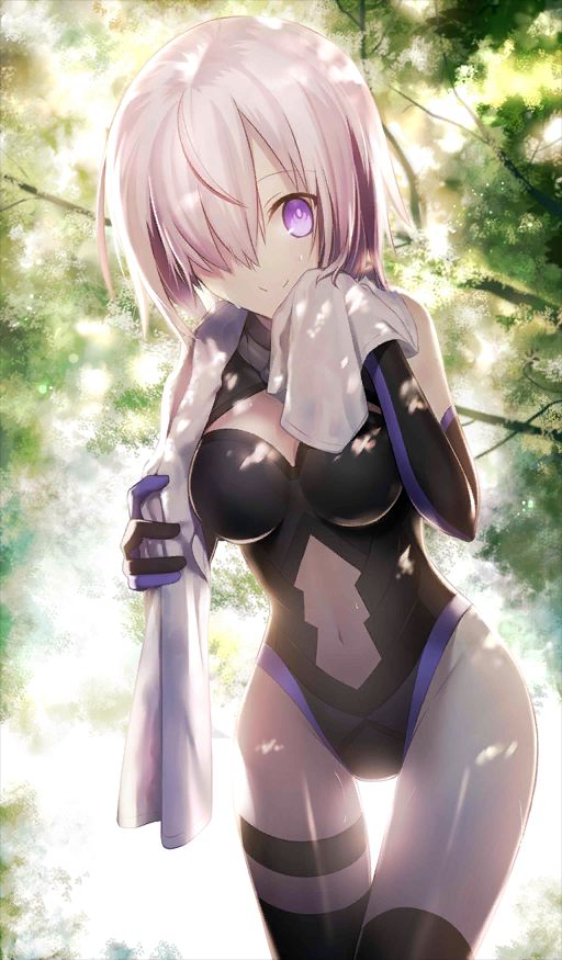 Fate/Grand Order Maschsee-Chan hentai pictures 54