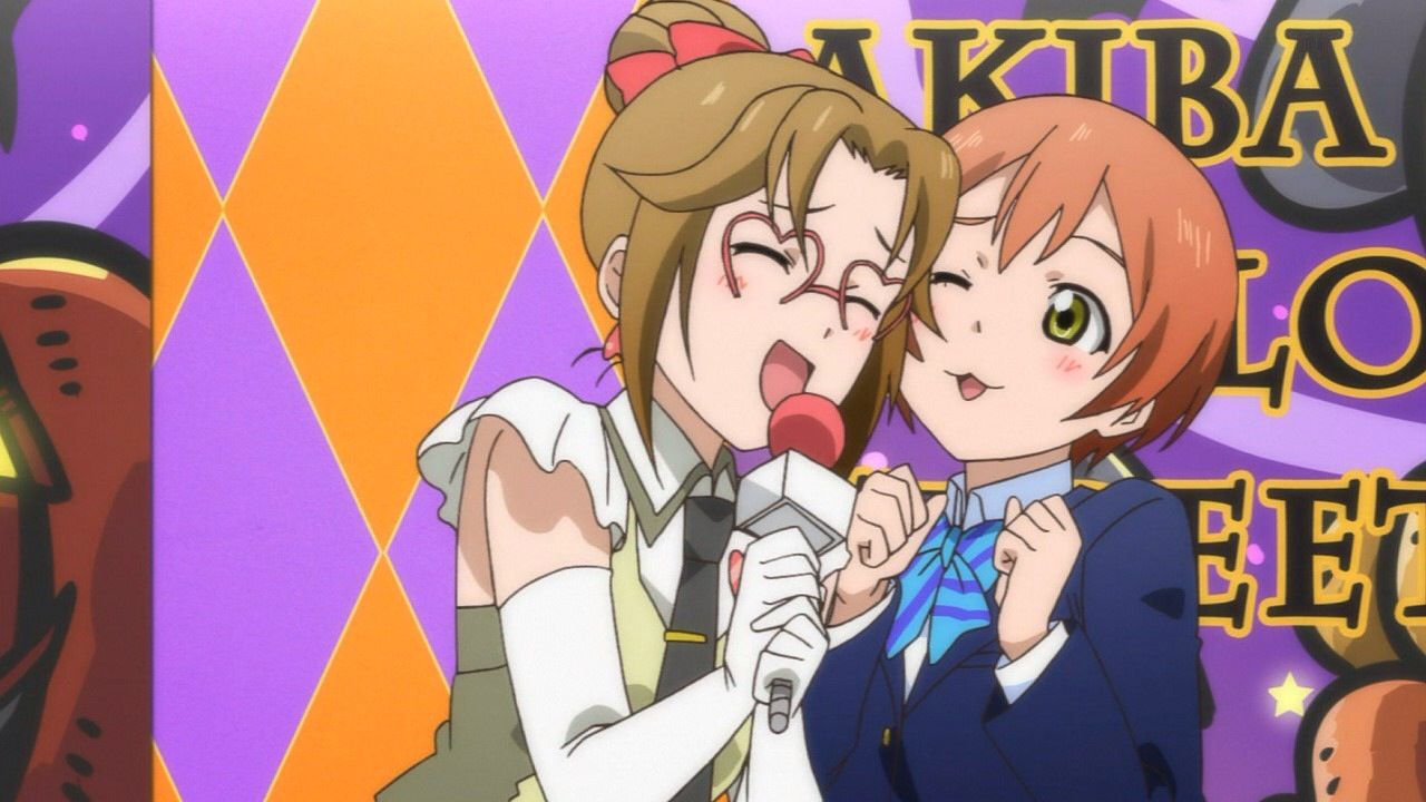 Love live! 6 second's comments. Love live the biggest moron times! Hatch is the only sore! 17