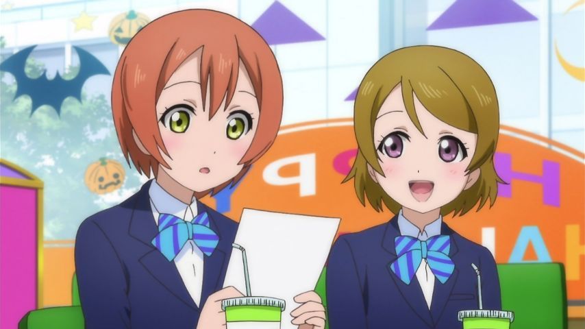 Love live! 6 second's comments. Love live the biggest moron times! Hatch is the only sore! 6