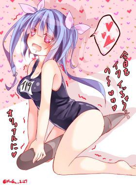 Show me your swimsuit in my picture folder 13