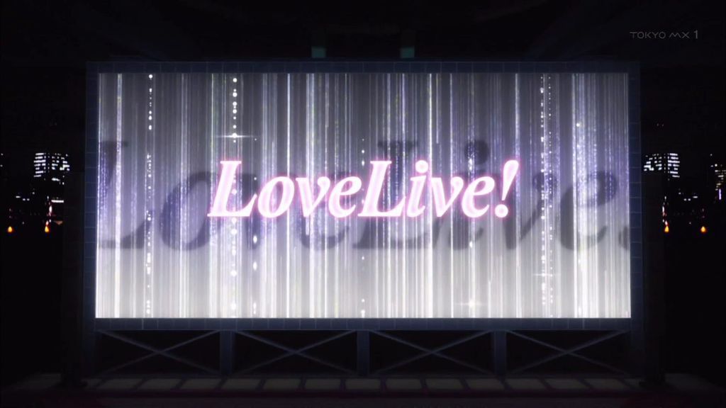 Love live! 12 second's comments. Μ ' s final live! The last song! 107
