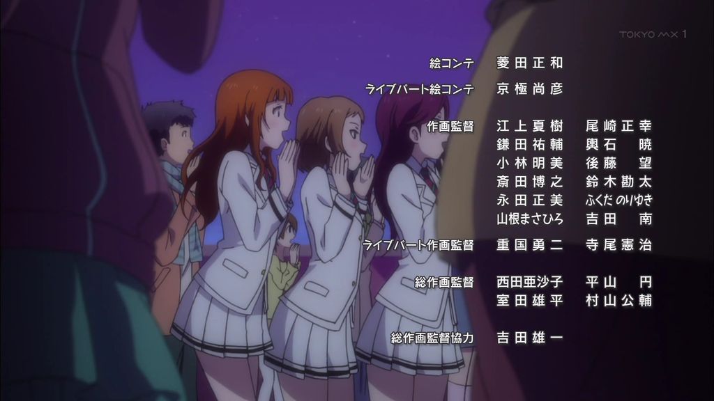 Love live! 12 second's comments. Μ ' s final live! The last song! 206