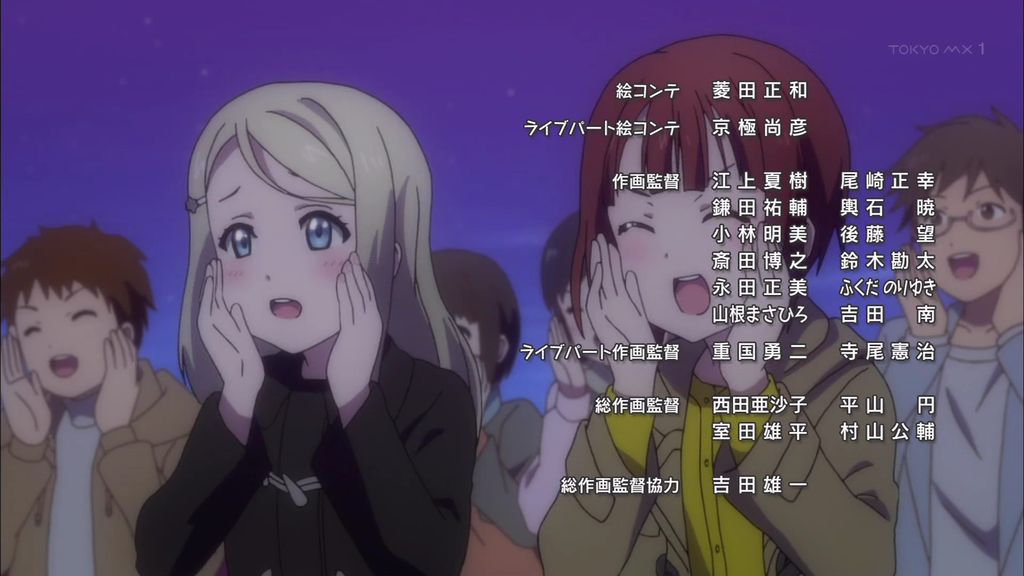 Love live! 12 second's comments. Μ ' s final live! The last song! 207