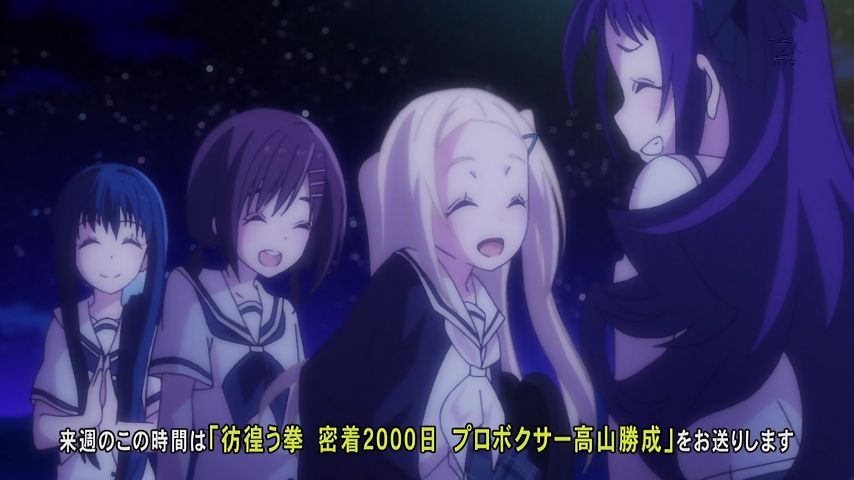 Hanayamata 12 episodes comments. Will I still came back! The Yosakoi 5 people! Clean in the end! 208