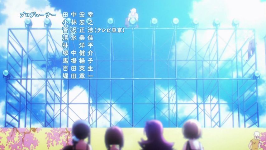 Hanayamata 12 episodes comments. Will I still came back! The Yosakoi 5 people! Clean in the end! 3