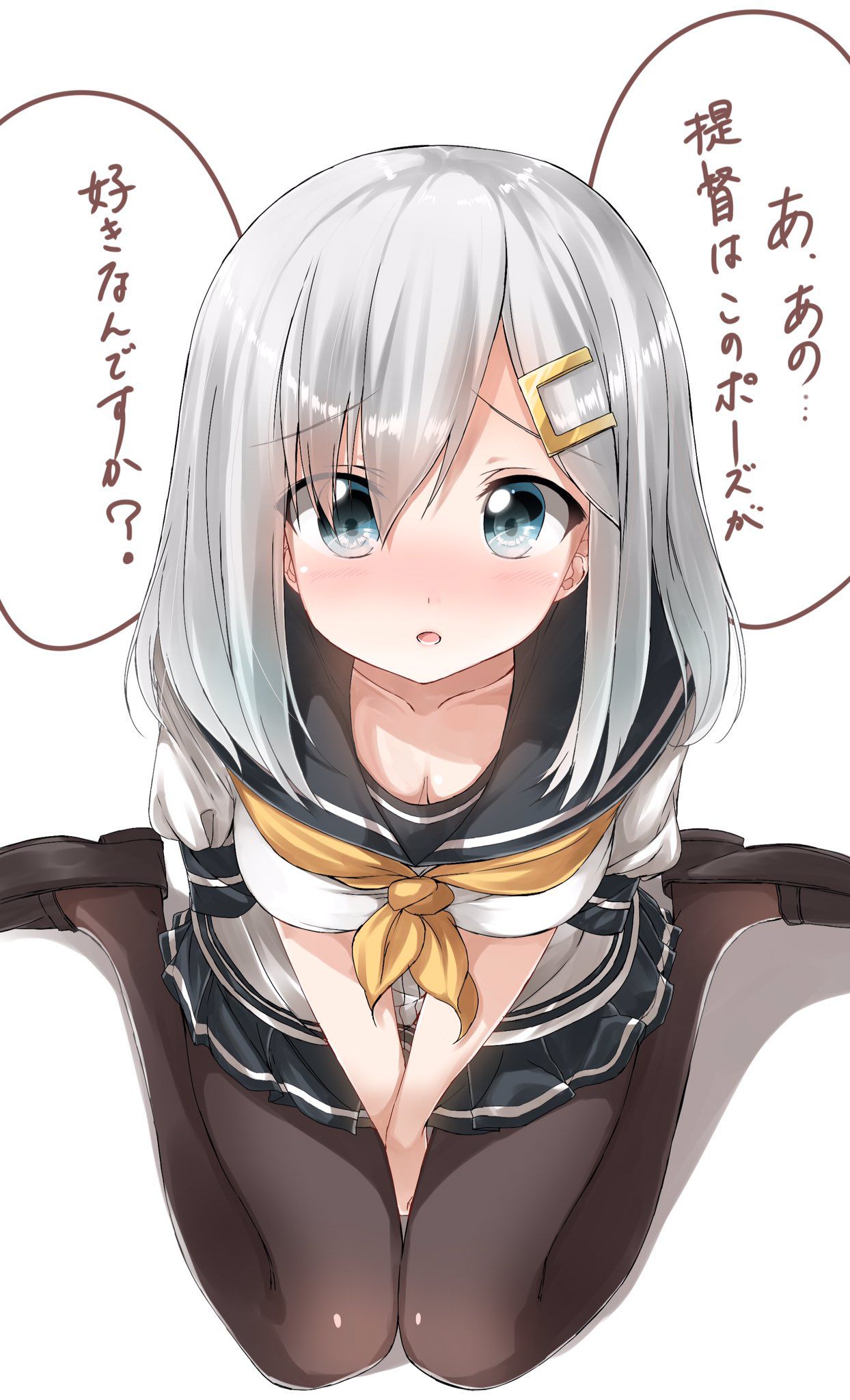 [Ship it] hamakaze erotic pictures so this overwhelming cuteness! 22