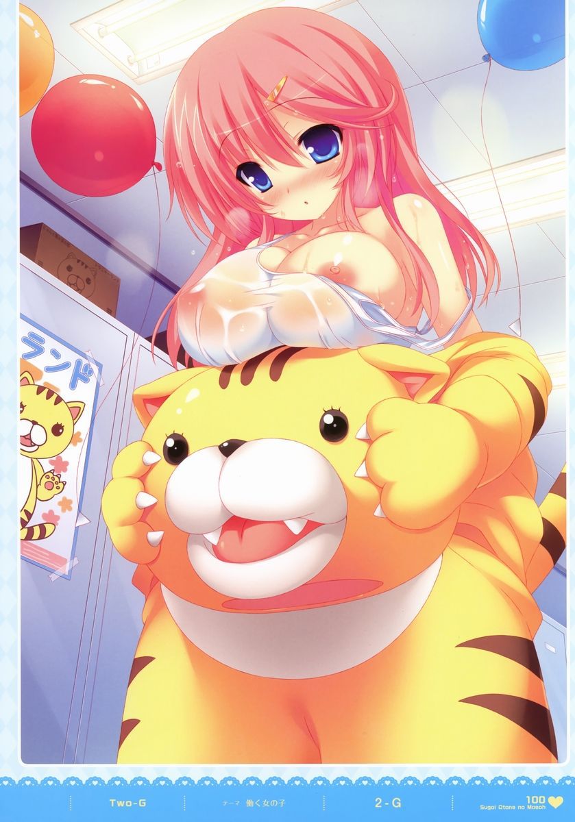 You can taste only the hero of hapningero images come across during a change of clothes for eroge. 7