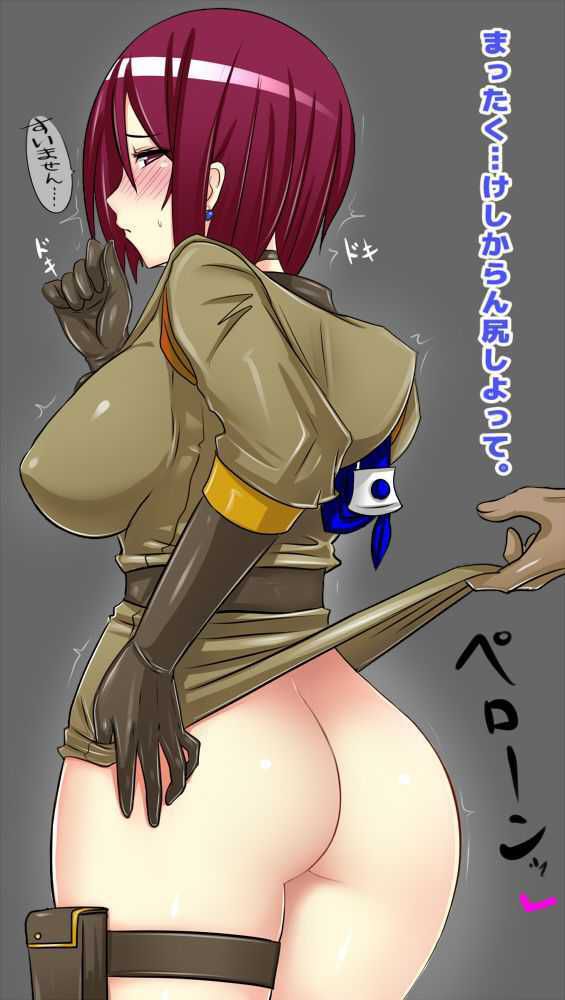 Erotic female fighting game character ever too. 2