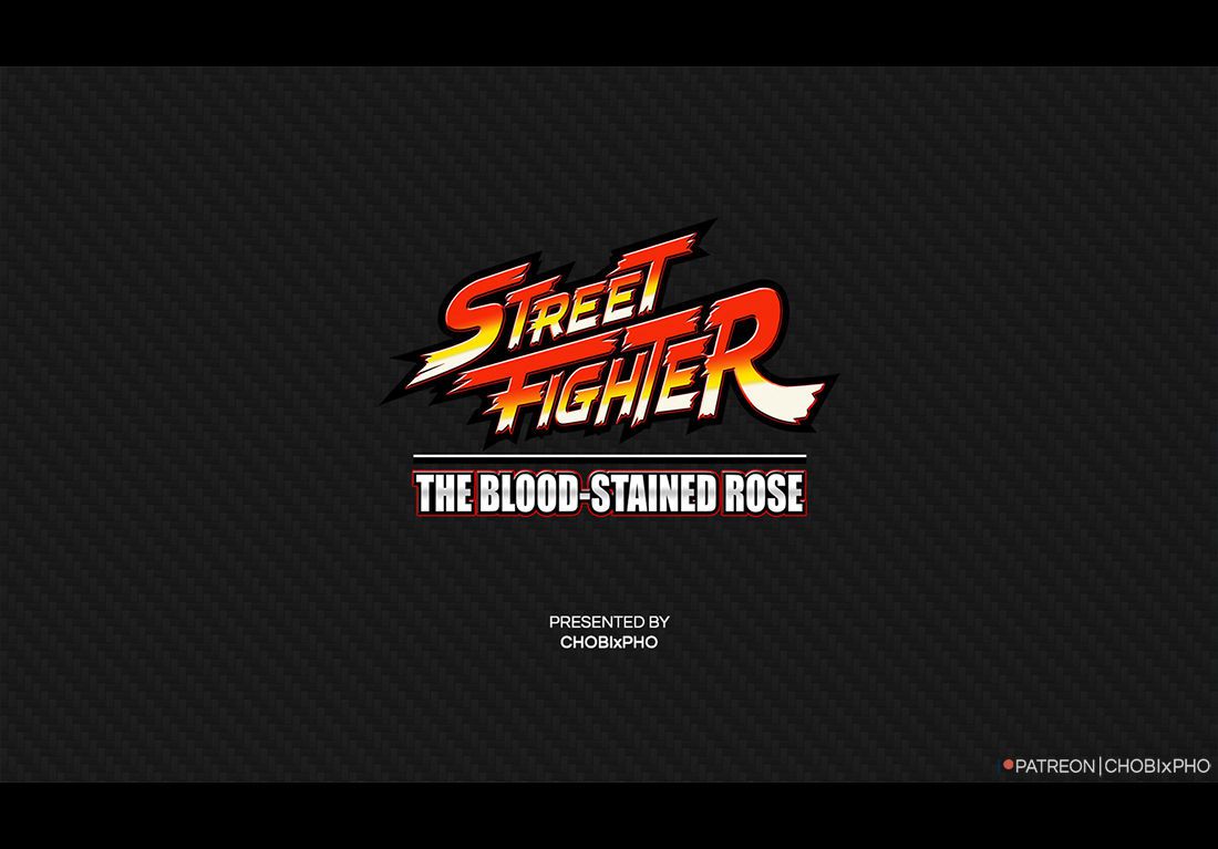 (中文版) STREET FIGHTER / THE BLOOD-STAINED ROSE [CHOBIxPHO] ストリートファイター 2