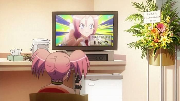 [Triage X: Episode 5 "SACRIFICE IDOL'-with comments 20