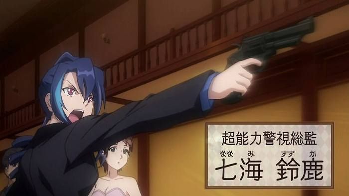 [Triage X: Episode 5 "SACRIFICE IDOL'-with comments 3