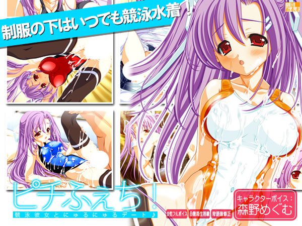 Bukkake with Ali see 50 eroge two-dimensional erotic images! 37