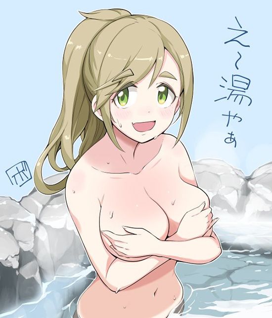 【Erotic Anime Summary】Yuru Can △ Aoi Inuyama's Erotic Image Summary 【50 Sheets】 50