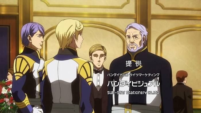 [Mobile Suit Gundam iron Chancellor's or fences] episode 13 "the funeral"-with comments 14