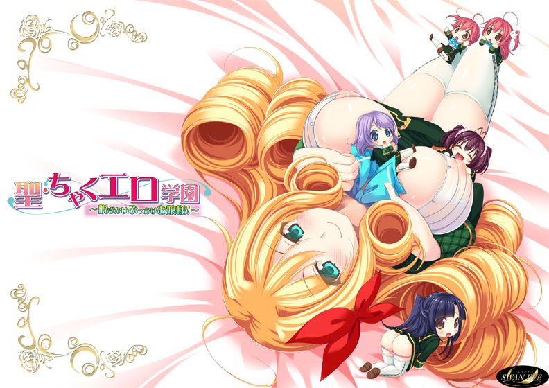 Many women and SEX! 50 secondary erotic images of Harlem based eroge-5th! 20