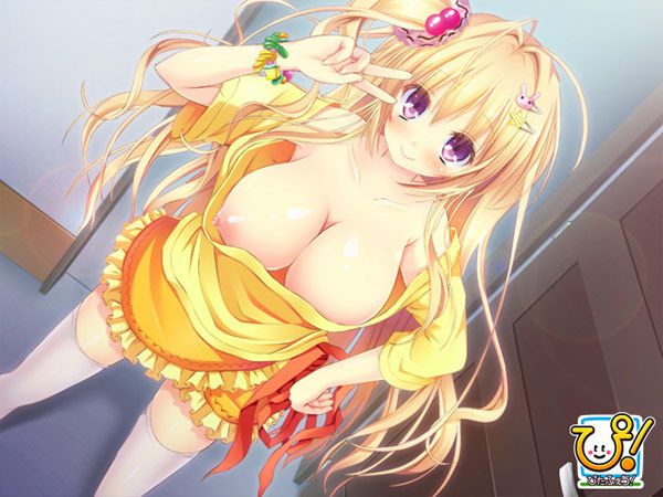 Family and forbidden incest SEX! Homes are eroge 55 2: erotic images, please see the 10th! 36