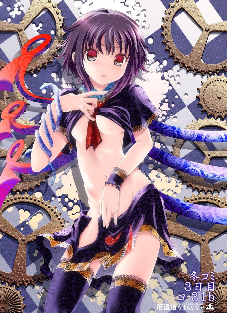 【Feudal Beast Nue-chan】Secondary erotic image of the unidentified but cute black-haired loli girl Feudal Beast Nue-chan of the Touhou Project 58