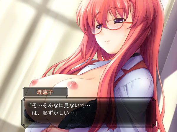 I feel I'm being humiliated! Eroge 75 2: erotic images of 42 bullets! 69