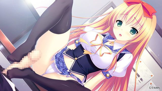 H in fun school life! Eroge 2 erotic images 61 59 bullets! 1