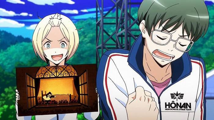 [Prince of stride alternative: Episode 4 "RUN as necessarily want afuretara '-with impressions 22