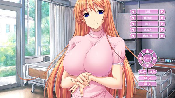 I love big breasts girl! The highest the knockers! Eroge 75 2: erotic images no. 71 bullet! 43