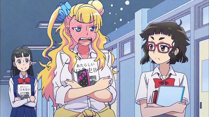 [Tell me! Gyaru-Chan I: episode 11 "or your butt is real civilization? '-With comments 49
