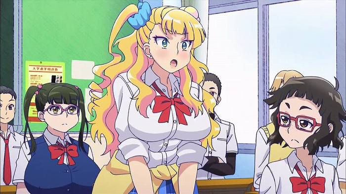 [Tell me! Gyaru-Chan I: episode 11 "or your butt is real civilization? '-With comments 54