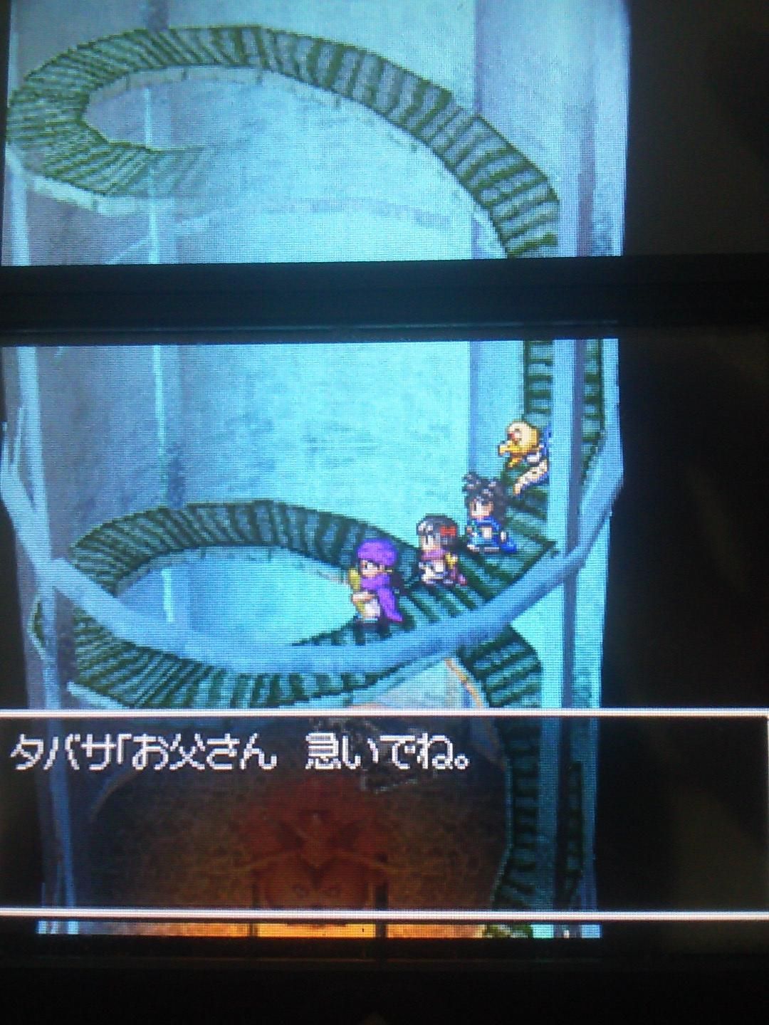 【Sad news】Bianca, 28, from Dragon Quest 5, is burned by the flames of jealousy 12