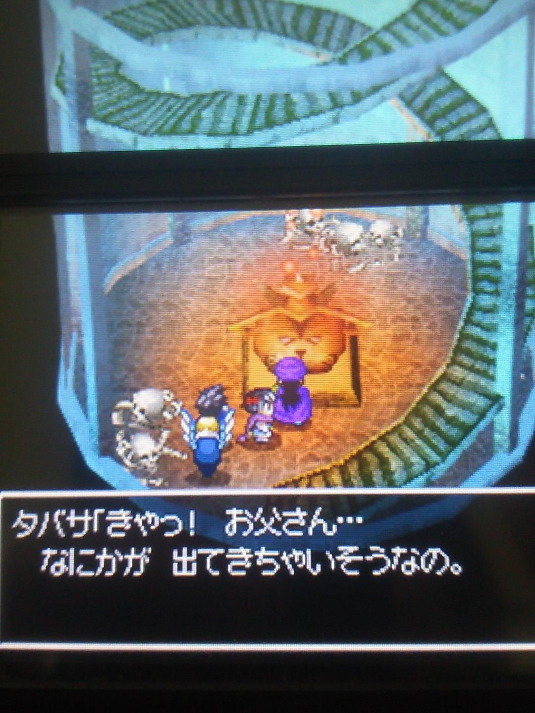 【Sad news】Bianca, 28, from Dragon Quest 5, is burned by the flames of jealousy 13