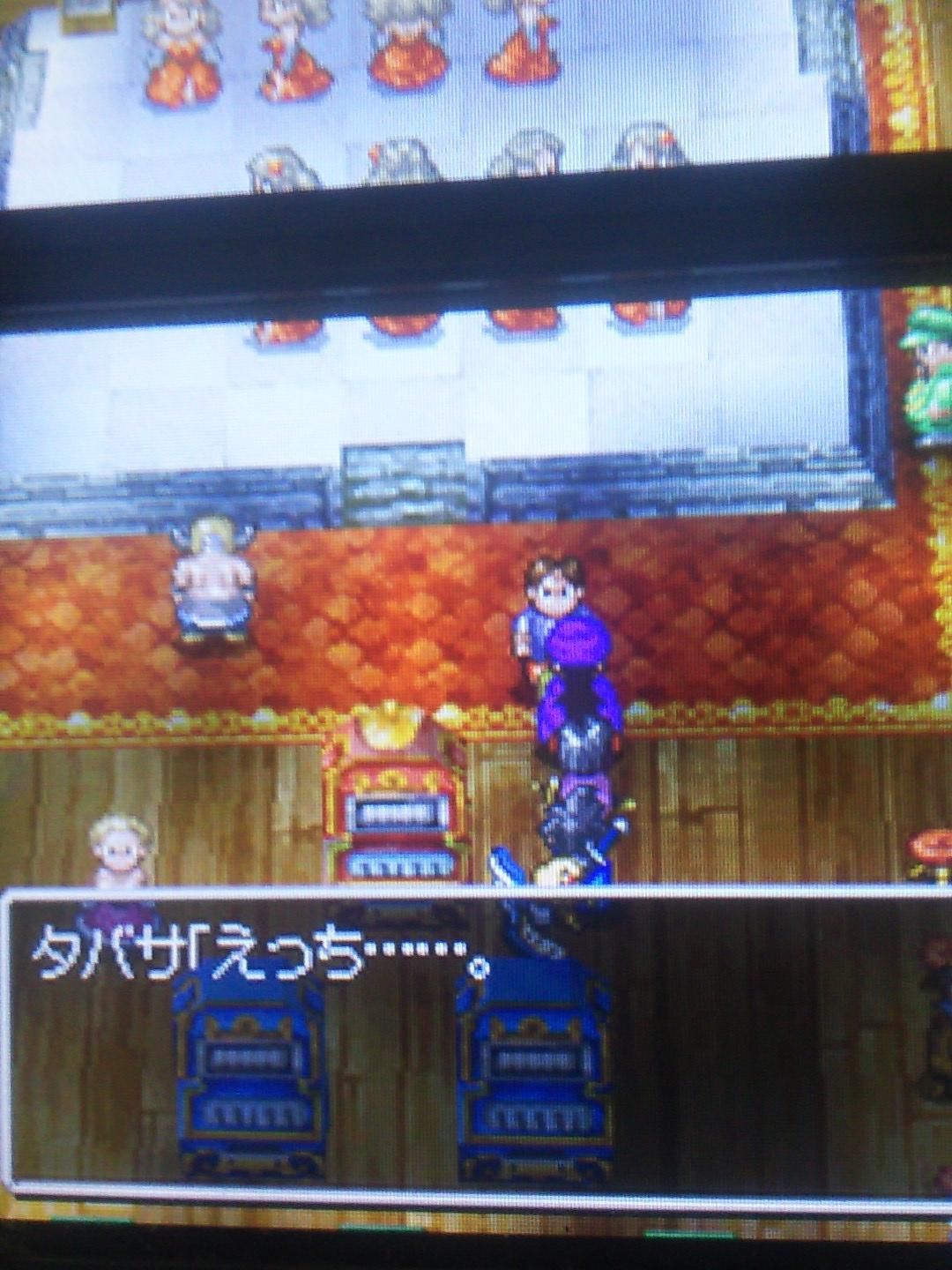 【Sad news】Bianca, 28, from Dragon Quest 5, is burned by the flames of jealousy 14