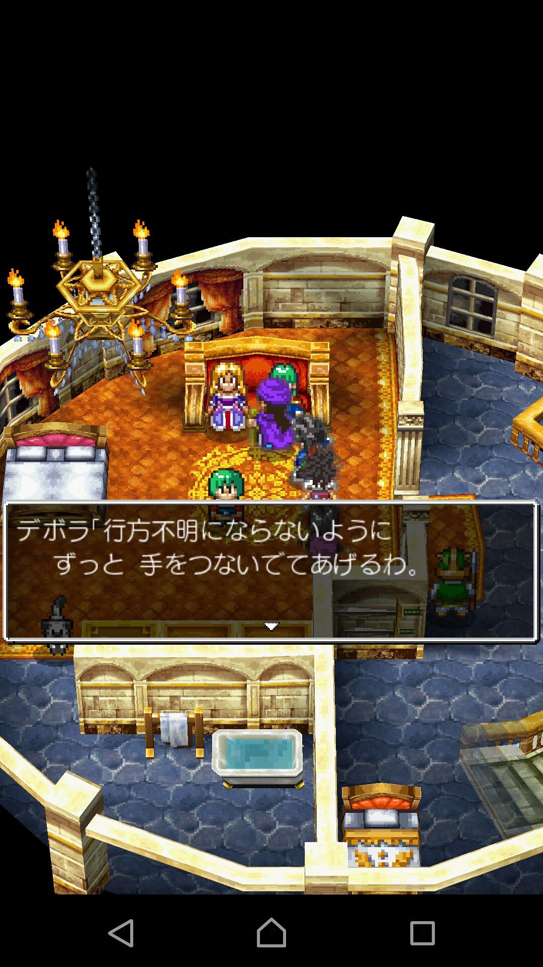 【Sad news】Bianca, 28, from Dragon Quest 5, is burned by the flames of jealousy 24