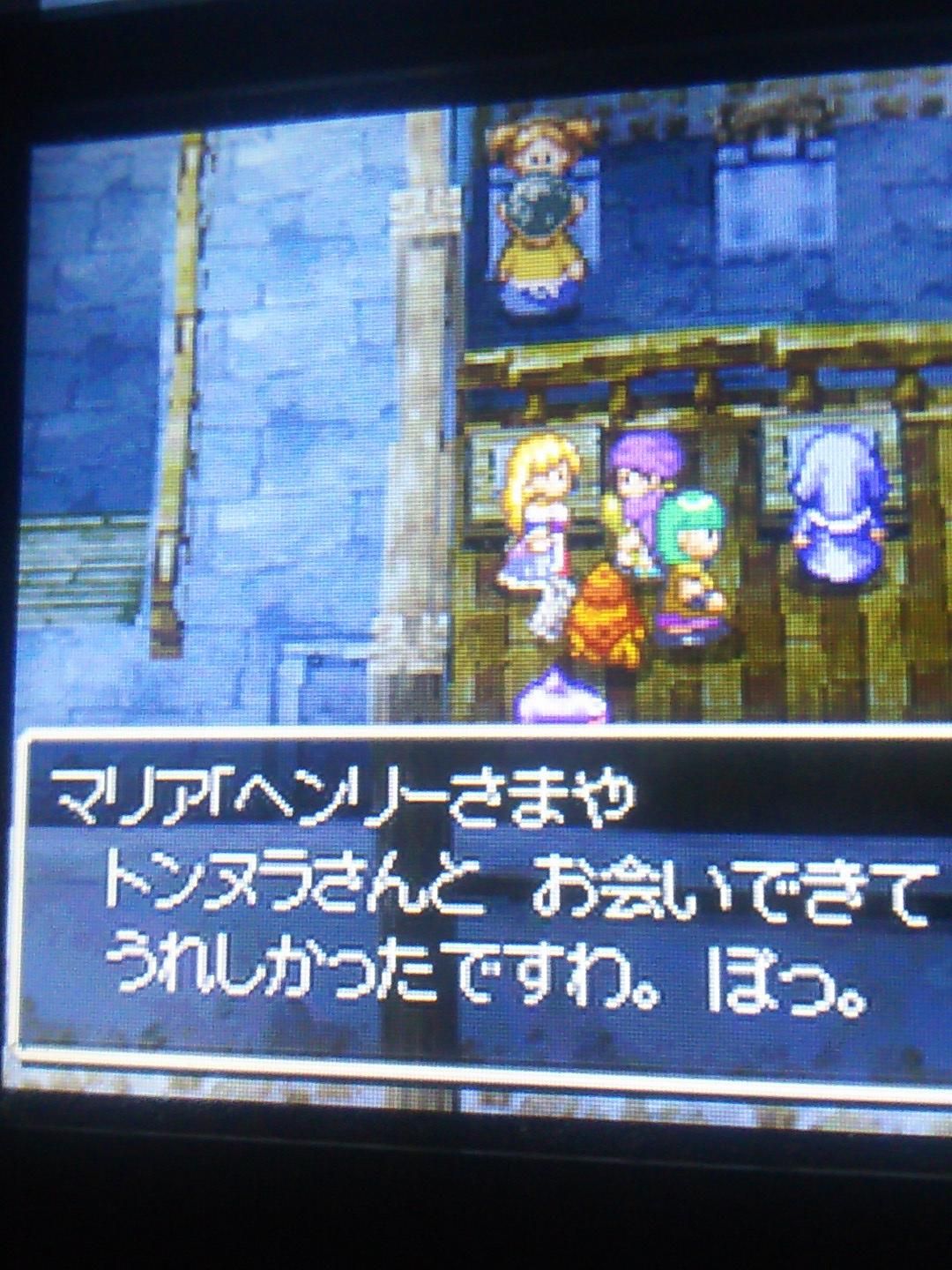 【Sad news】Bianca, 28, from Dragon Quest 5, is burned by the flames of jealousy 25