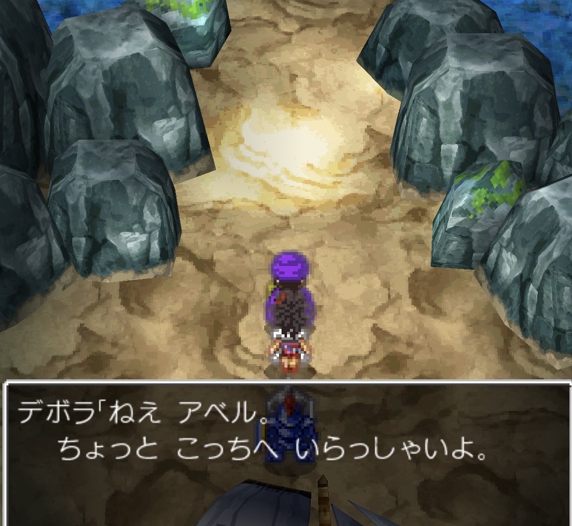 【Sad news】Bianca, 28, from Dragon Quest 5, is burned by the flames of jealousy 28