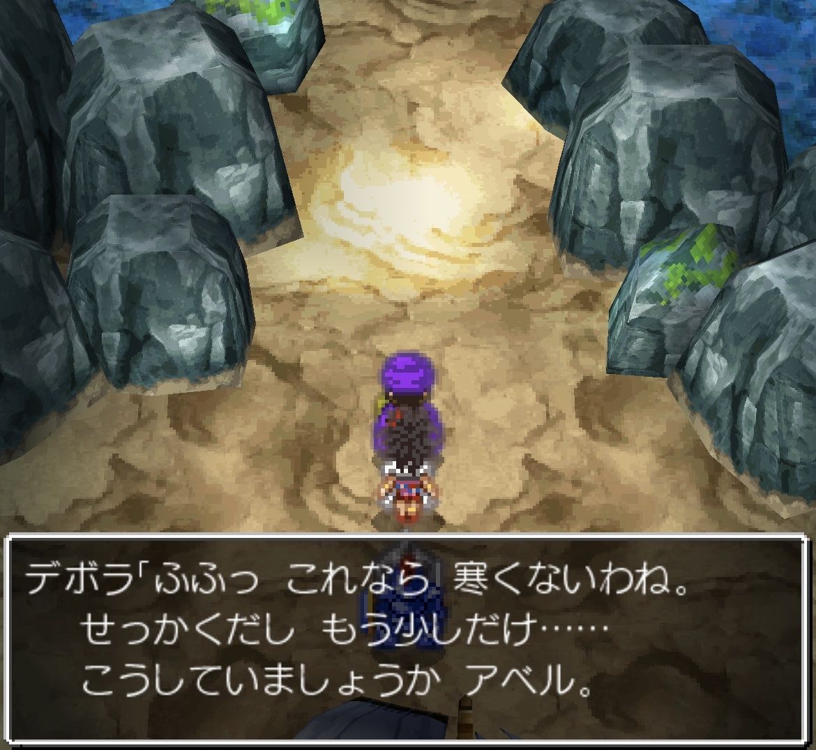 【Sad news】Bianca, 28, from Dragon Quest 5, is burned by the flames of jealousy 29