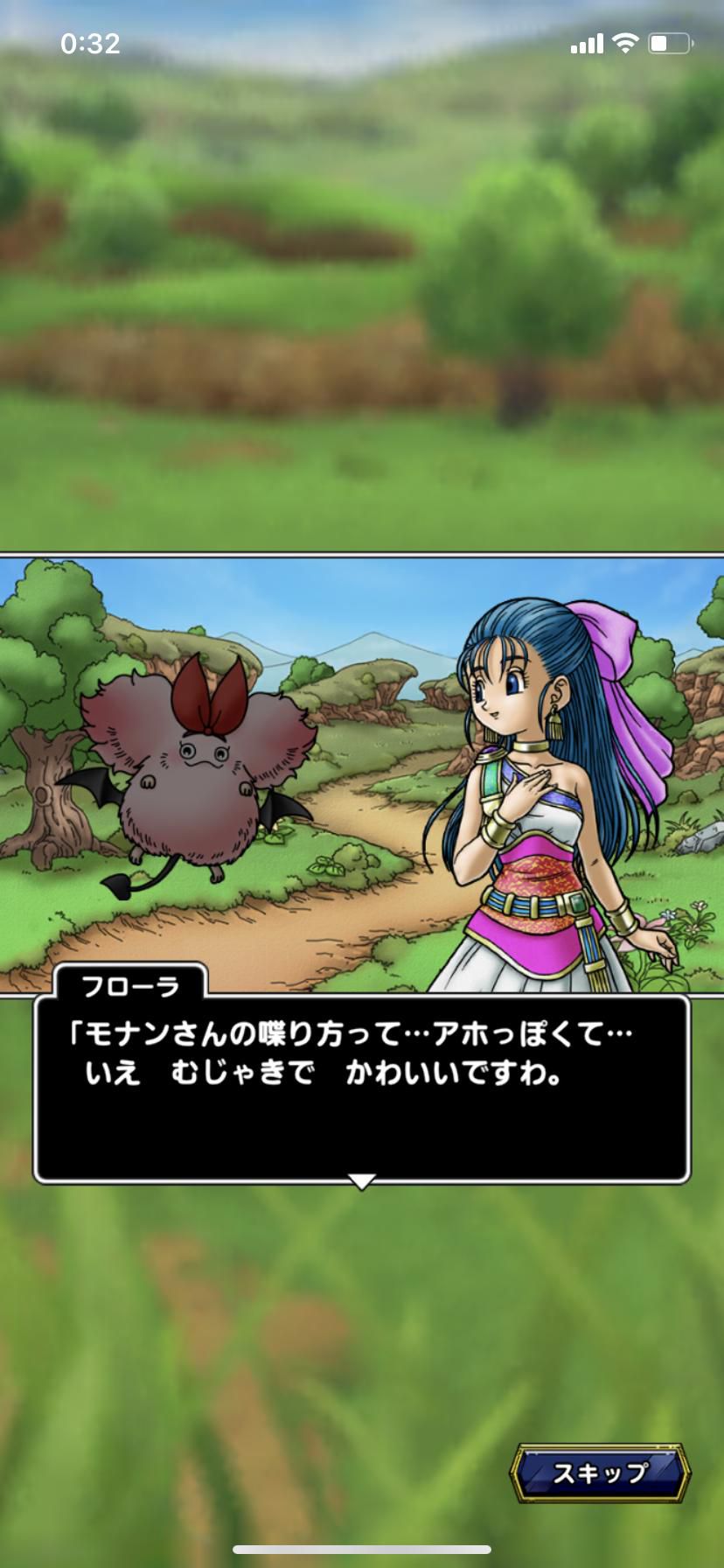 【Sad news】Bianca, 28, from Dragon Quest 5, is burned by the flames of jealousy 39