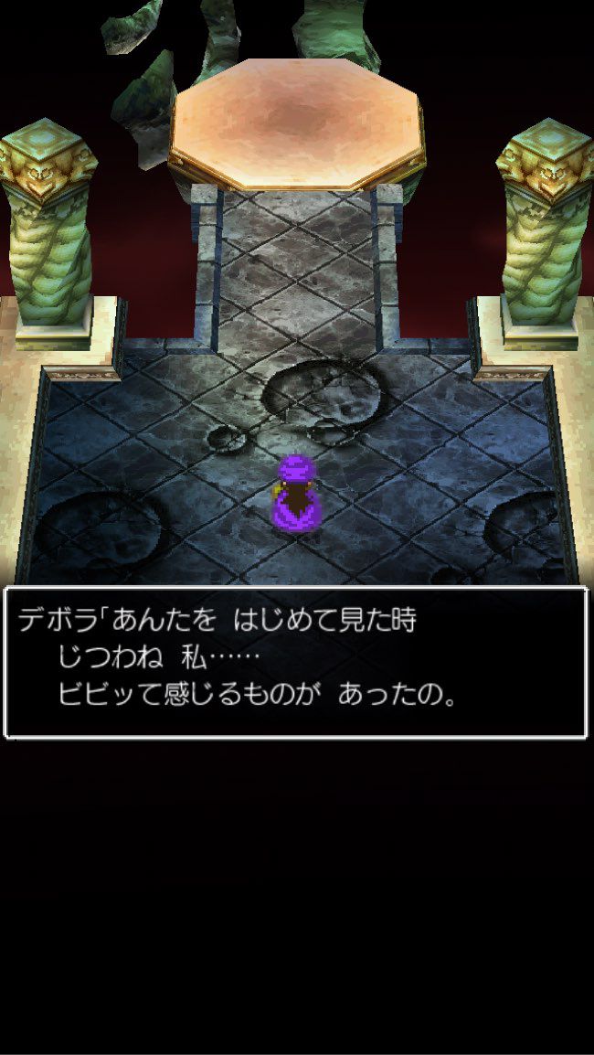 【Sad news】Bianca, 28, from Dragon Quest 5, is burned by the flames of jealousy 40