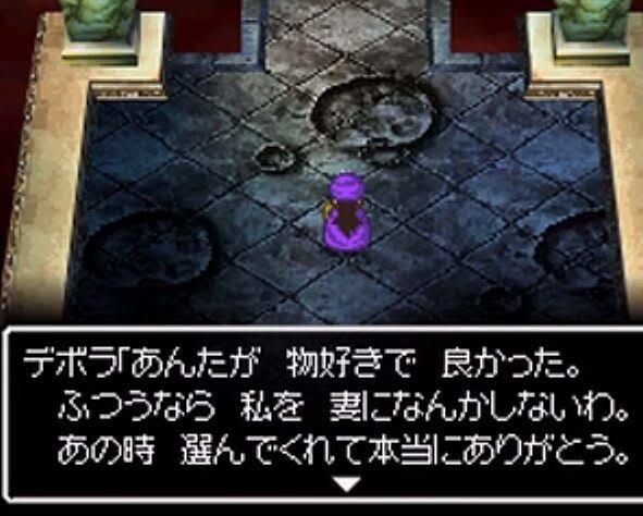 【Sad news】Bianca, 28, from Dragon Quest 5, is burned by the flames of jealousy 6