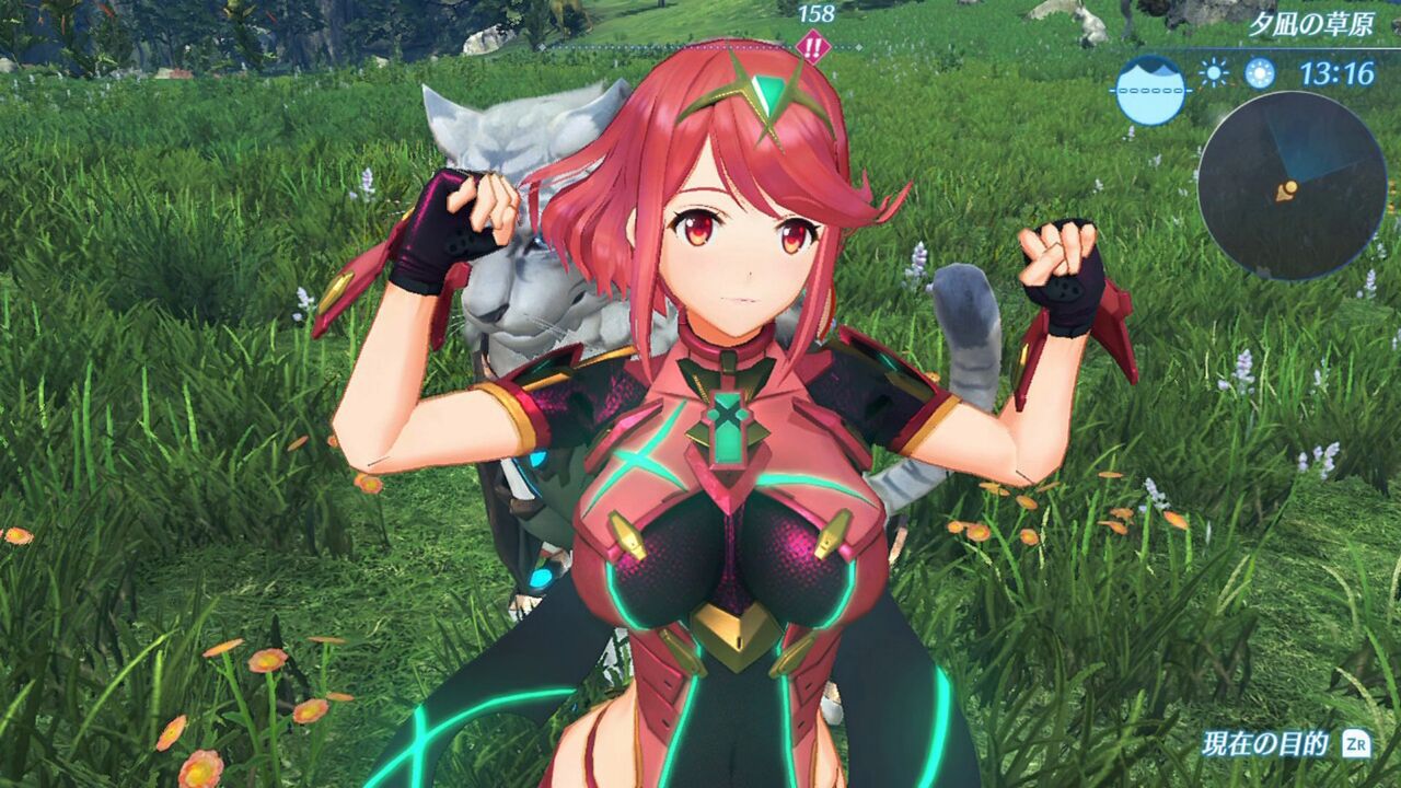 [Image] Ethel from Xenoblade 3 is too naughty wwwwwwwww 25