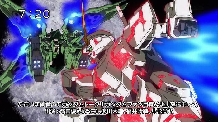 [Gundam Gundam Unicorn RE:0096: Episode 3 "it was called gundams'-with comments 58