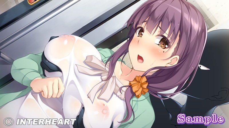 Chikan fallen-psychological counselor bud 衣香 medical records-the free CG hentai pictures & body see trial and demo DL! 4