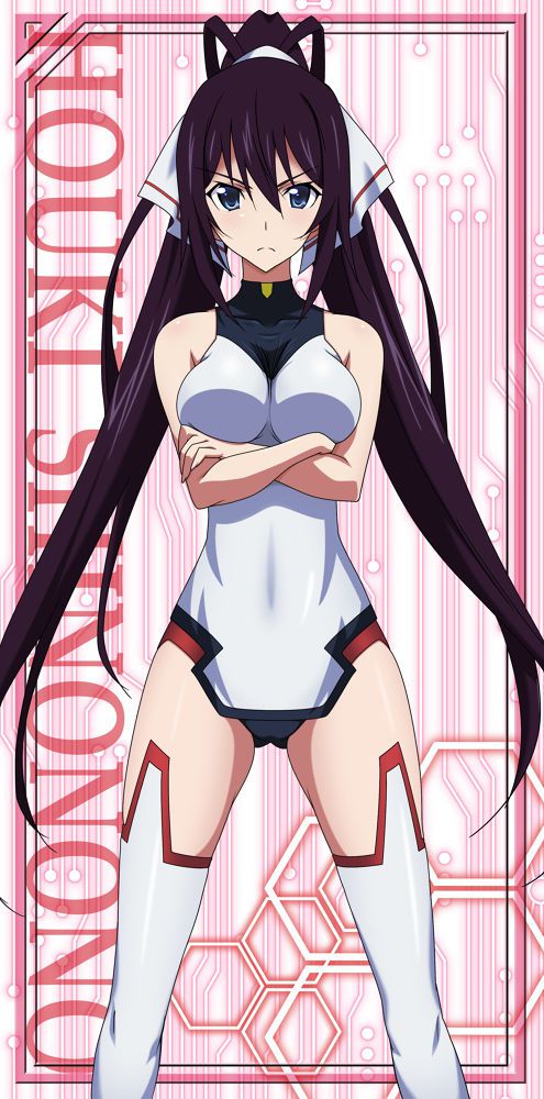 50 images infinitistratos 23