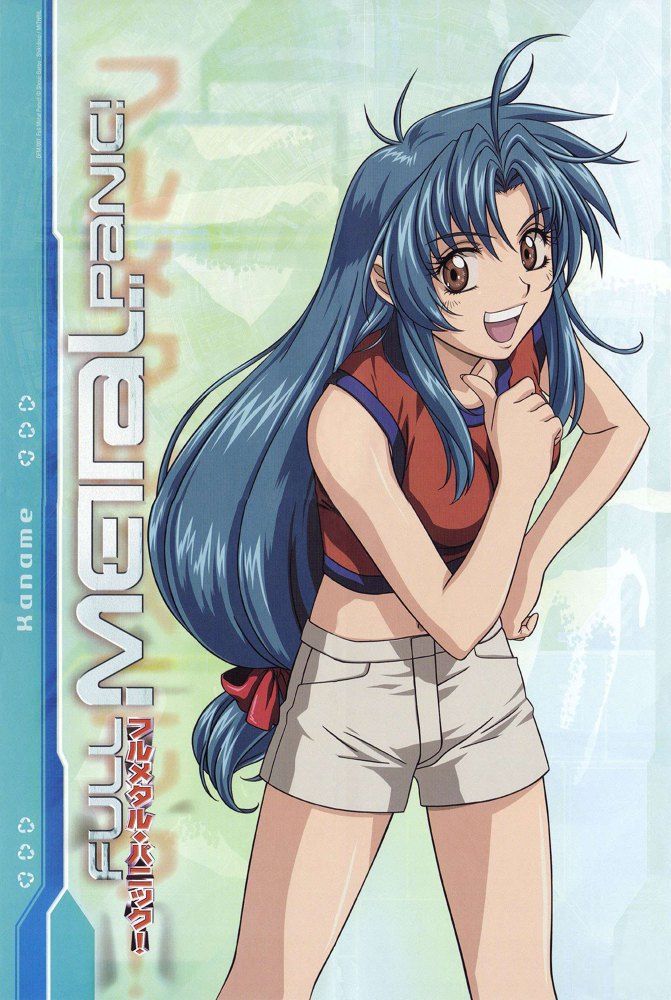 Full metal panic! Of the 50 images 11